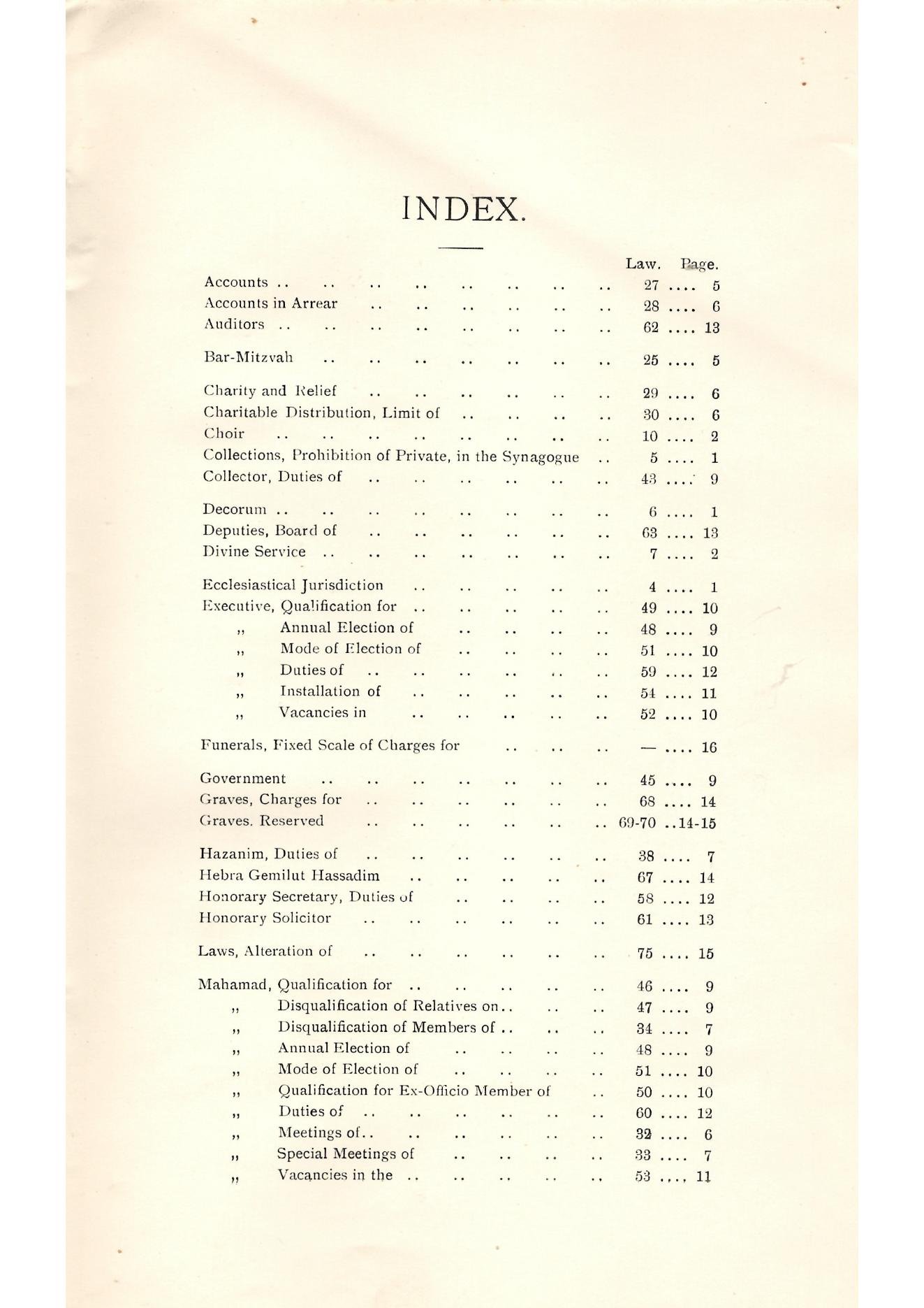 Facsimile scan page 7