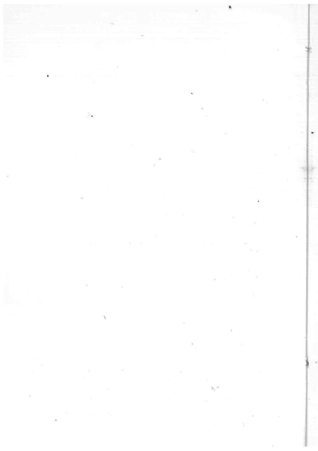Facsimile scan page 12