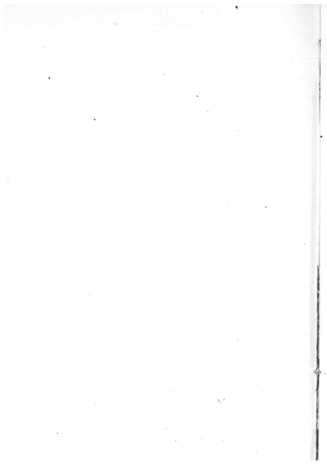 Facsimile scan page 32
