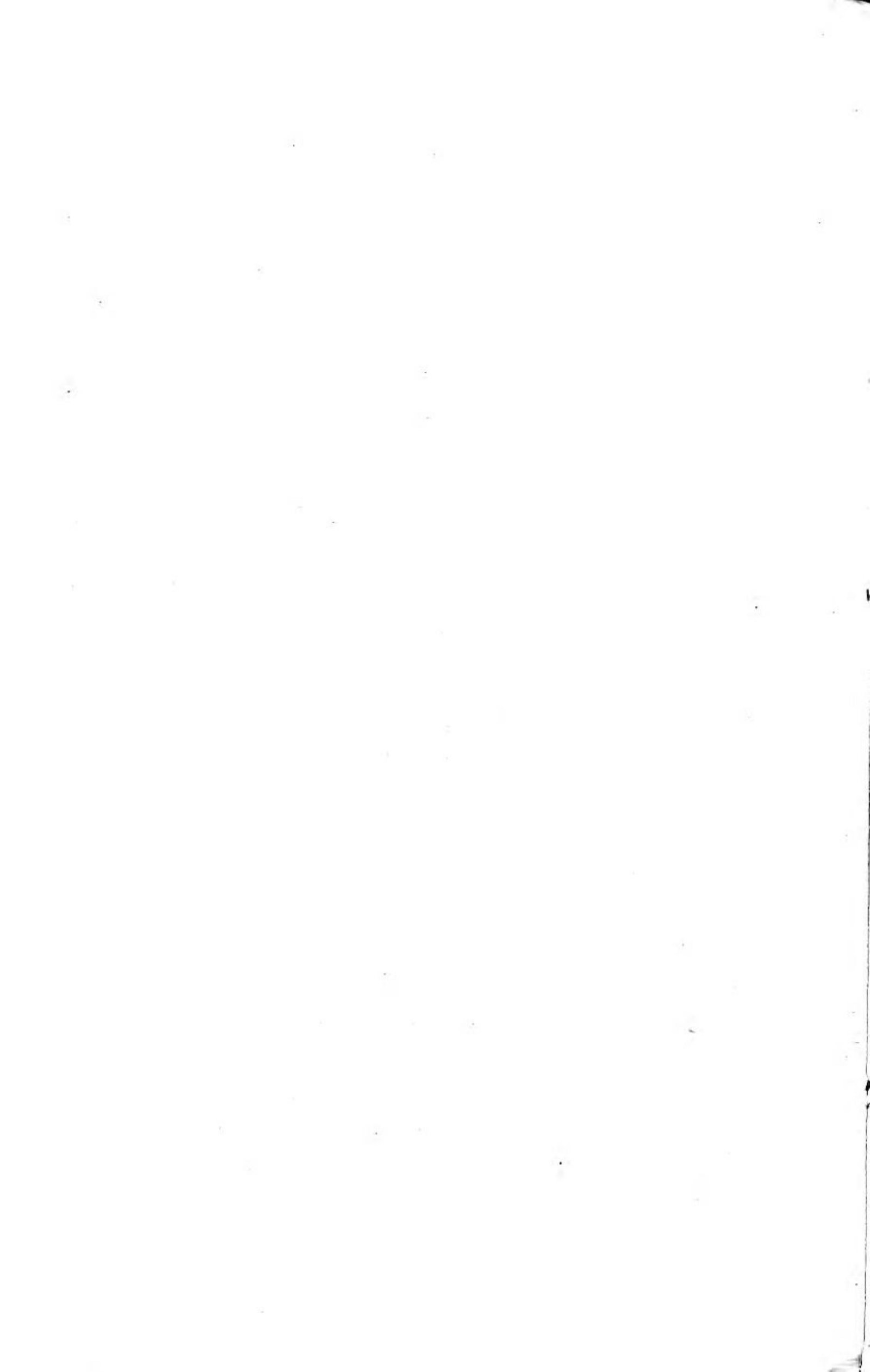 Facsimile scan page 12