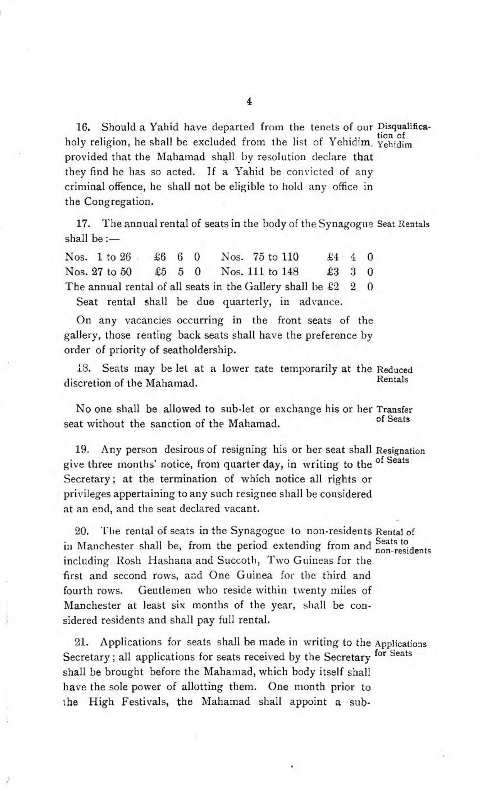 Facsimile scan page 17