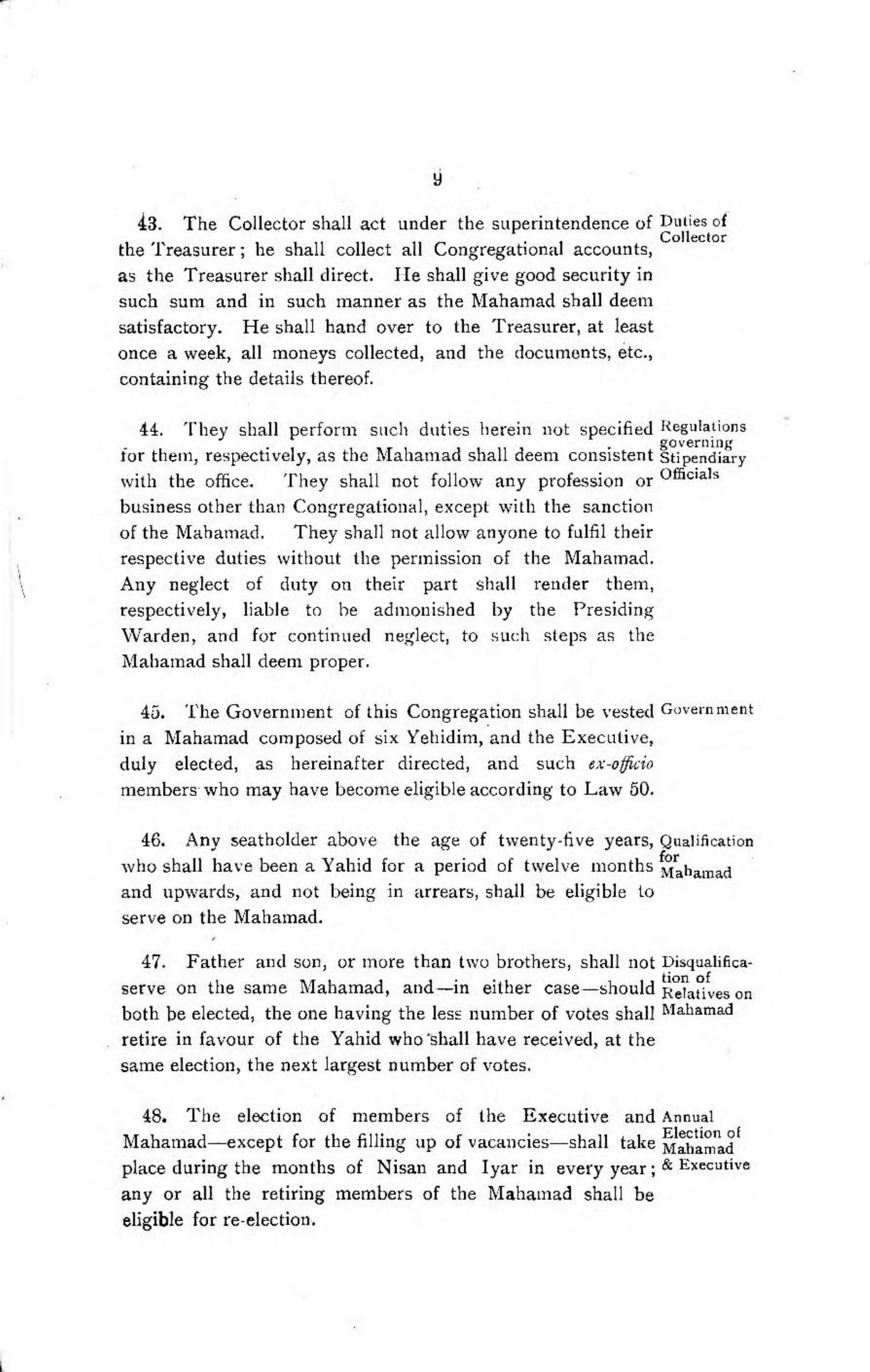 Facsimile scan page 27