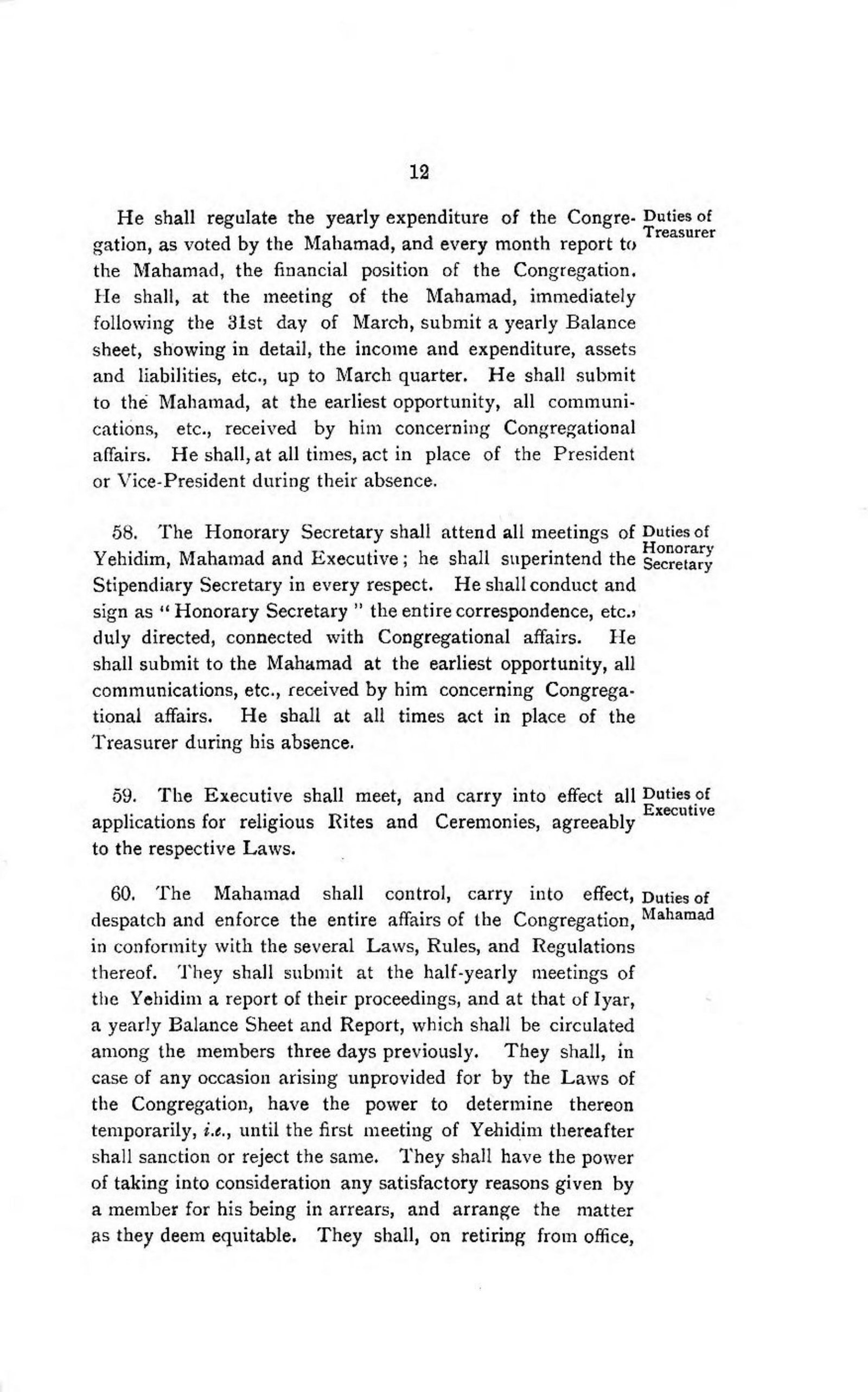 Facsimile scan page 33