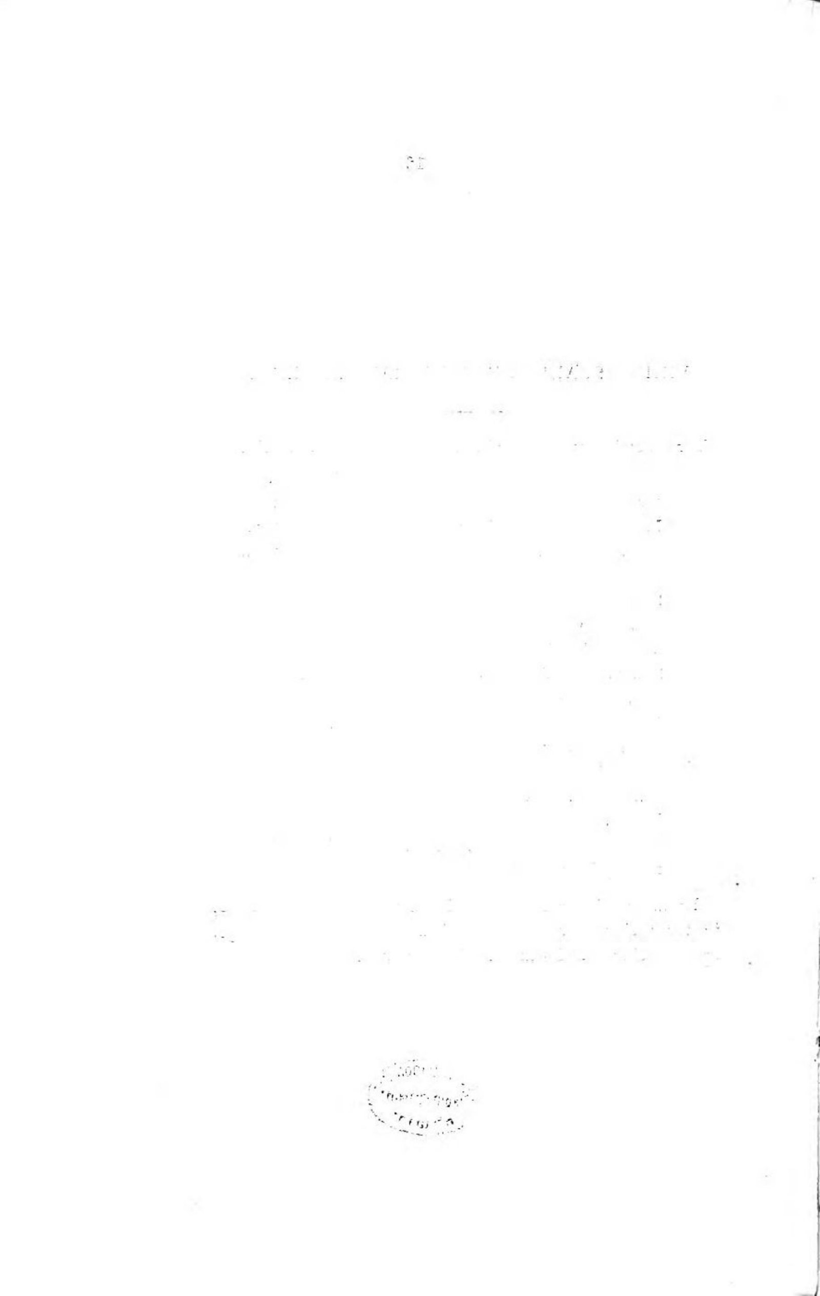 Facsimile scan page 42