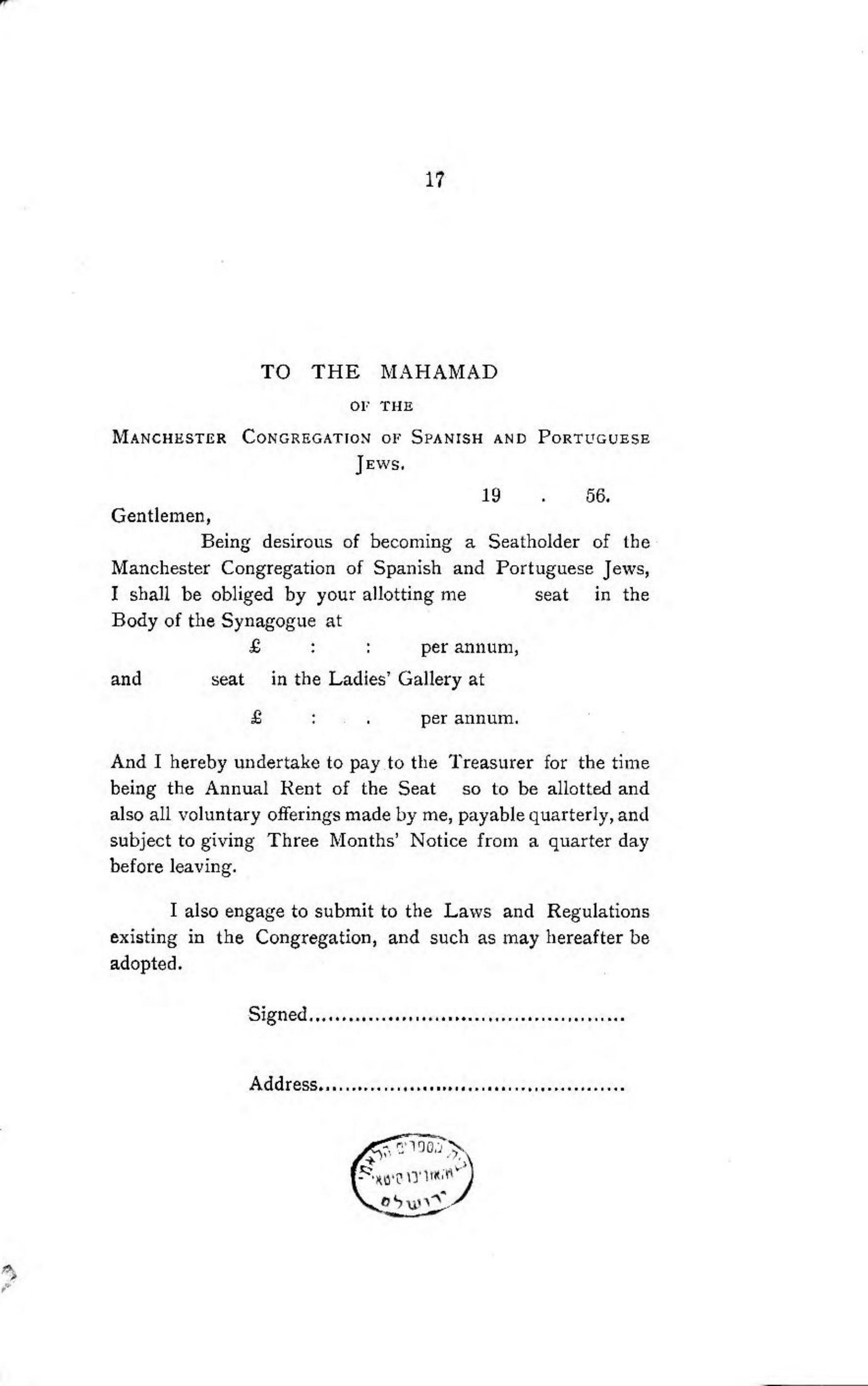 Facsimile scan page 43